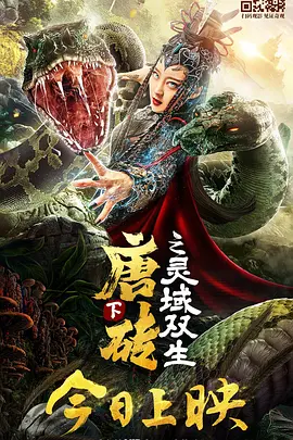 国产精品正在播放